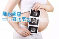 珠江委联合港澳等地多形式开展珠江流域节水宣传