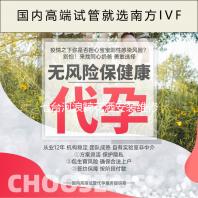 七台河浪鲸花洒安装维修电话