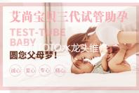 海口TOTO水龙头维修电话号码