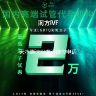 天水惠达水龙头维修电话号码
