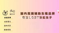 广安浪鲸马桶维修电话号码
